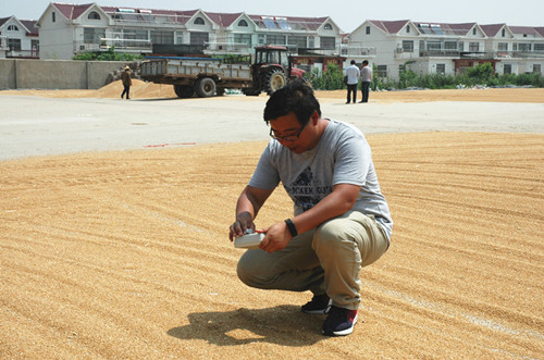 /gb2312/qishiyegonghui/12412.html